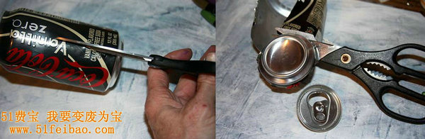 易拉罐小制作，DIY彩绘金属挂件