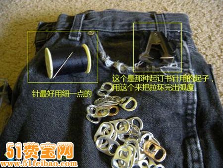 利用易拉罐拉环DIY哥特式帅气手套教程