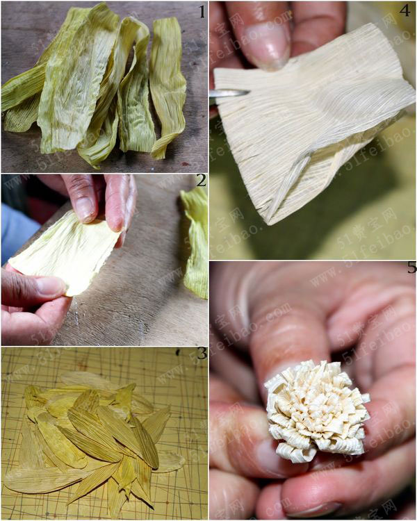 漂亮的玉米皮手工制作菊花教程
