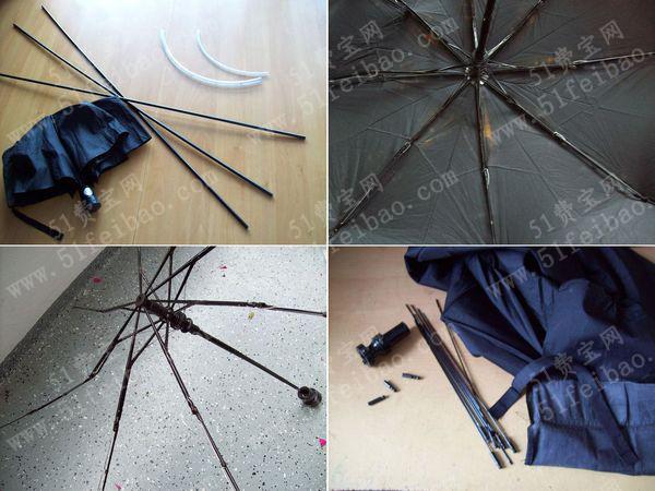 废旧雨伞DIY风筝的制作方法图解