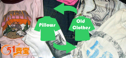 旧衣改造：利用旧衣服做枕头