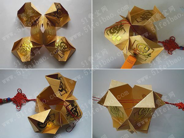 年年有余新年金色鲤鱼红包利是封掛饰