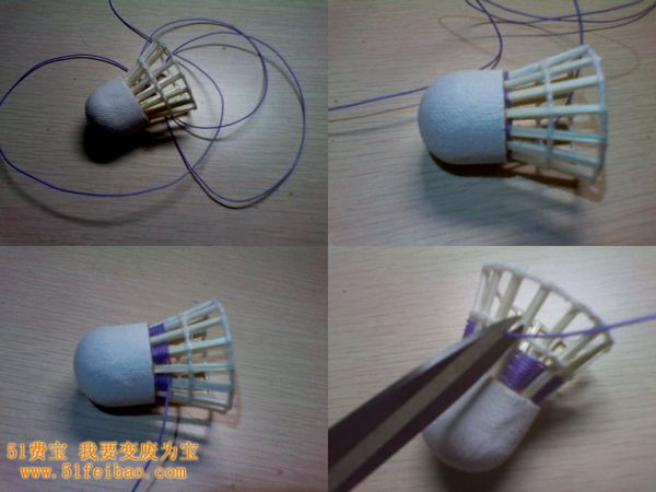 51费宝网：怎么用旧羽毛球编织手工挂件
