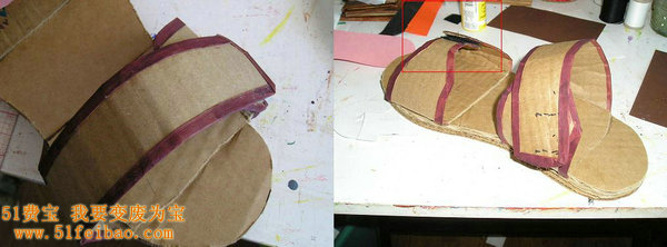硬纸板DIY手工拖鞋的做法教程图解