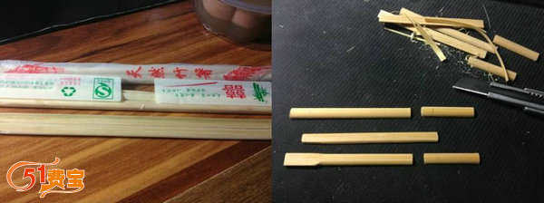 让人叹为观止的一次性筷子改造连鞘武士刀