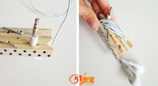 如何利用木夹子做耳机收纳夹