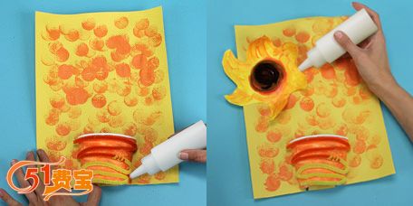 儿童手工课：如何做太阳花手工画