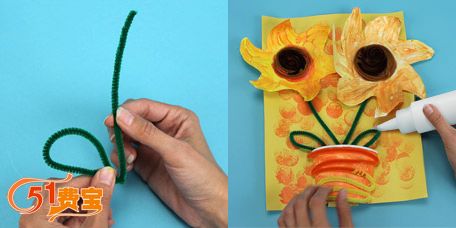 儿童手工课：如何做太阳花手工画