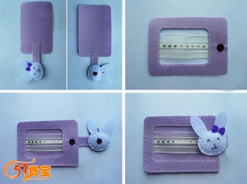 手工制作小可爱兔子公交卡卡包