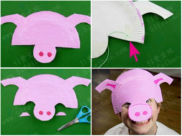 手工制作新年小猪面具教学