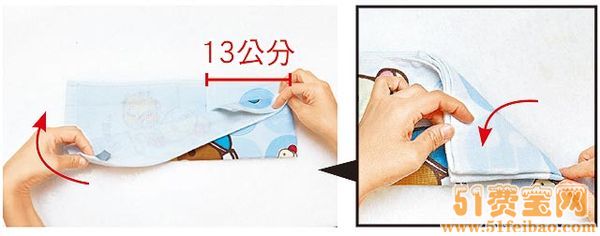 大毛巾改造婴幼儿贴身围兜教程