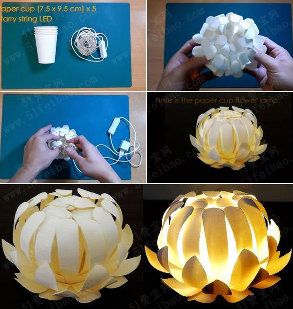 led纸杯莲花灯的详细制作教程 - 废物利用手工diy小制作 - 51费宝网