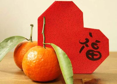 新年及春节爱心祝福红包信封制作方法