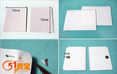 怎么用不织布做布艺纸巾包