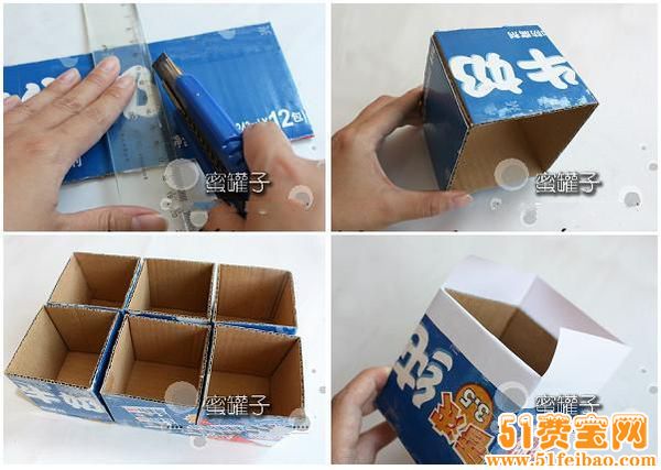 如何利用纸盒和纸板做内衣收纳箱