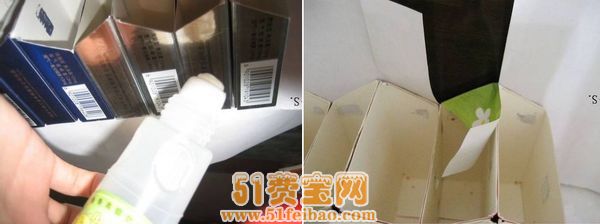 如何利用废烟盒DIY名片收纳盒教程