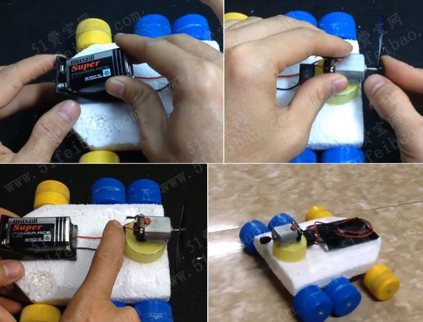如何做diy电动小制作玩具车教程