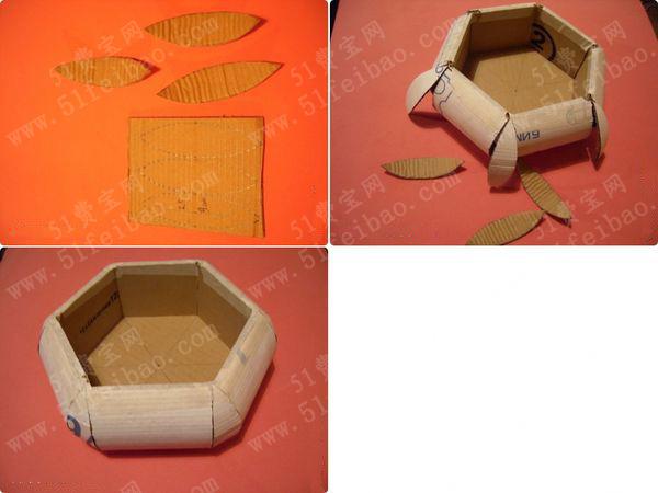 如何利用废旧硬纸板做六角形香炉收纳盒