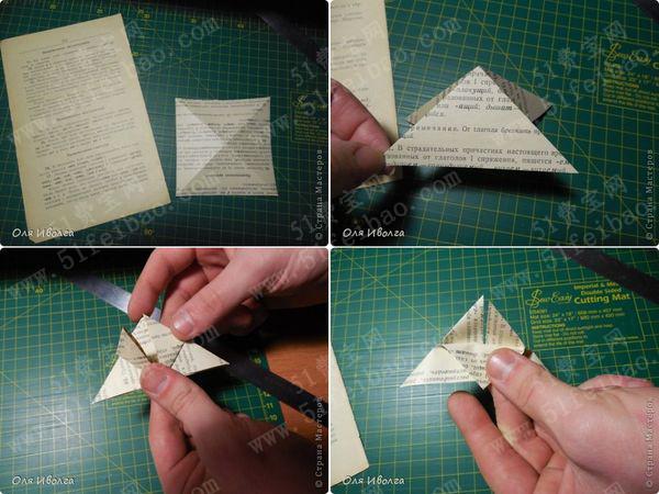 利用旧书废纸折纸做枯翅蝴蝶图解教程