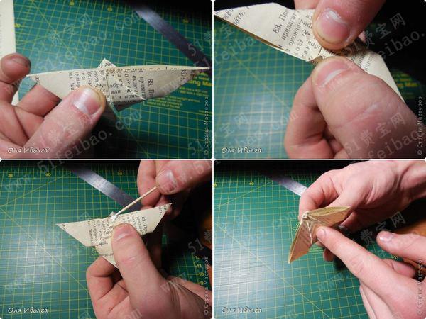 利用旧书废纸折纸做枯翅蝴蝶图解教程