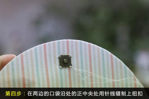 手工DIY做简约韩风收纳包教程