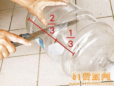 自己diy肥料：如何利用桶装水瓶做diy厨余沤肥罐