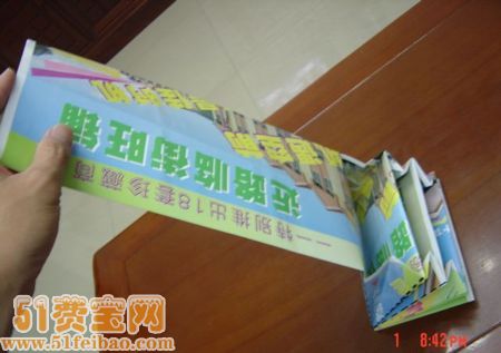 折纸钱包教程：如何利用广告纸做多层钱包