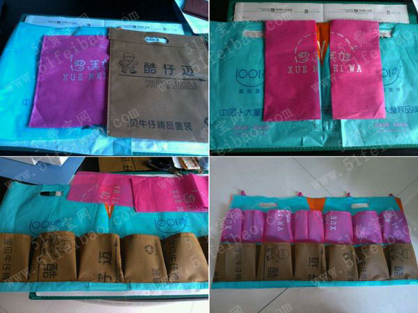 购物袋旧物改造，利用多余的环保袋diy收纳挂袋