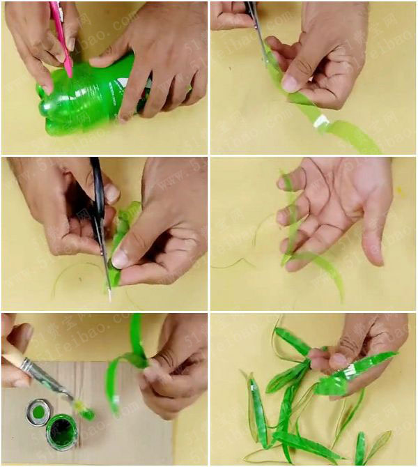 利用卫生纸塑料瓶做一个大菠萝教程 - 废物利用手工diy小制作 - 51费