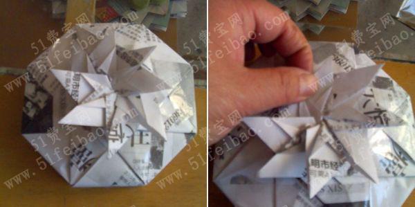 利用废纸做折纸杯子盖教程
