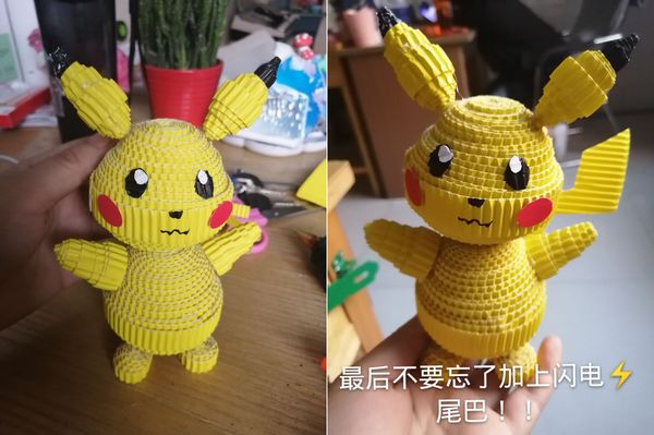 diy瓦楞纸口袋妖精皮卡丘 废旧物品手工制作 51费宝网