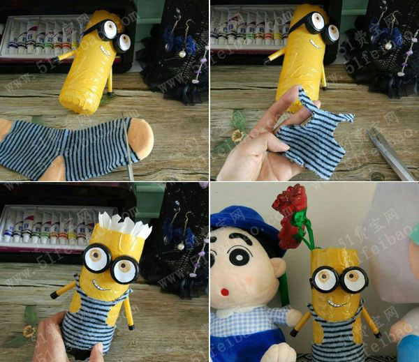 饮料瓶大变身小黄人一家子教程