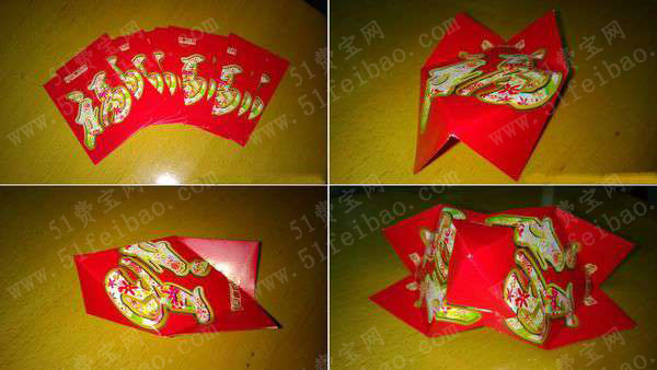 喜庆的红包利是封纸灯笼制作教程