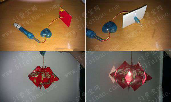 喜庆的红包利是封纸灯笼制作教程