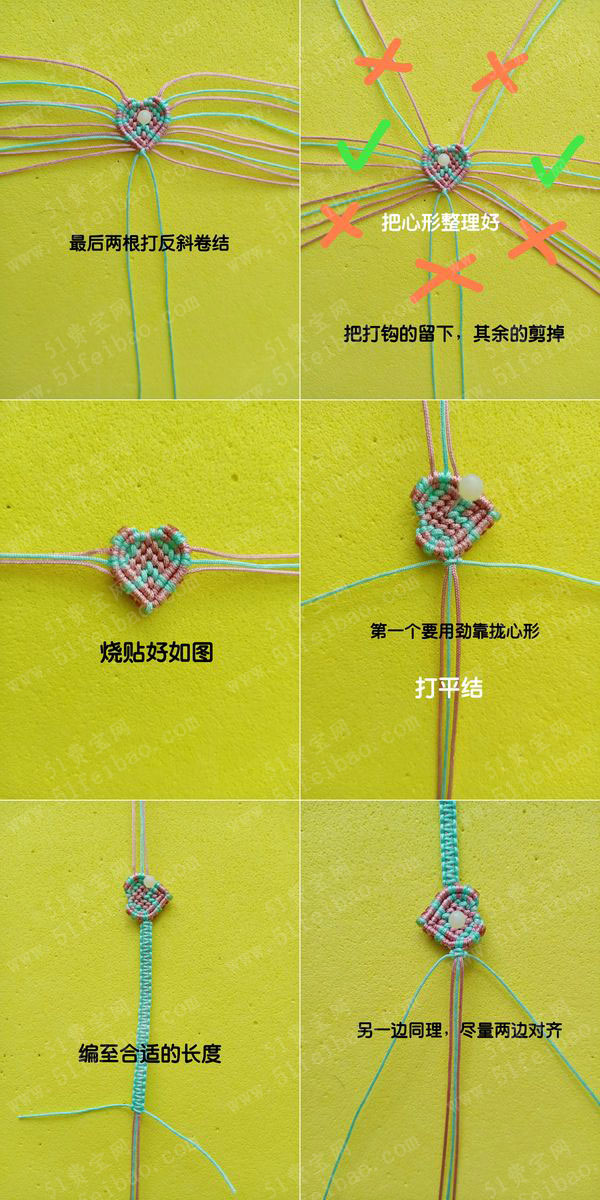 学习更多玉线编绳diy教程,如果你也对中国结编绳感