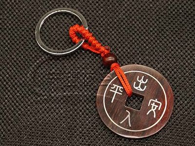 个性定造交通卡,钥匙扣出入平安公交卡diy教程