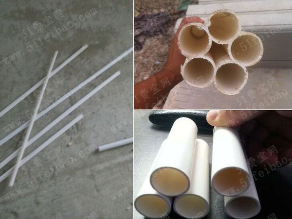 diy莫斯虾窝|自制虾窝pvc管简易教学