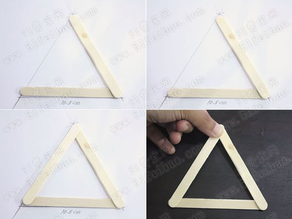 然后我们就可以得到51费宝图片当中现实的等边三角形的棍棍框