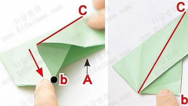 A4纸折纸伸缩式小船收纳盒