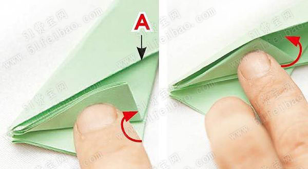 A4纸折纸伸缩式小船收纳盒