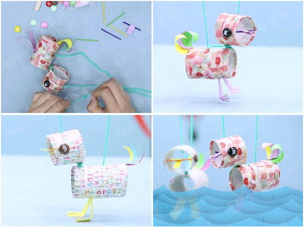 自制好玩的提线手偶小鸭子玩具