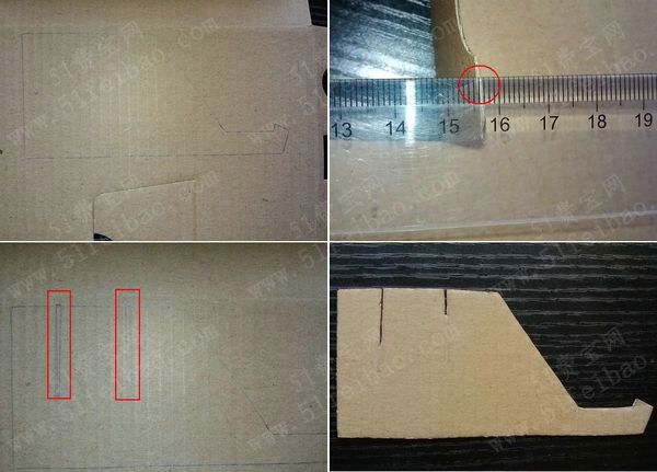 小常识如何制作手机硬纸壳支架