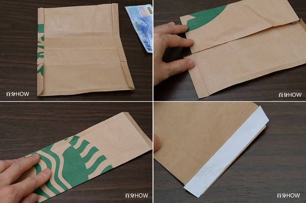 牛皮纸袋做diy折纸钱包教程