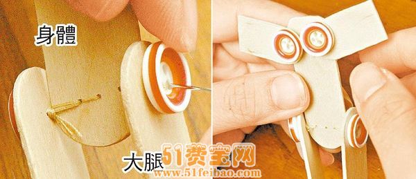 怎么做超可爱的小朋友手工兔子吊饰