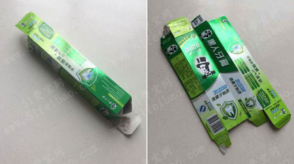 牙膏盒垃圾变身diy美丽的笔盒