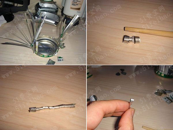 易拉罐小制作做diy铁艺花教程