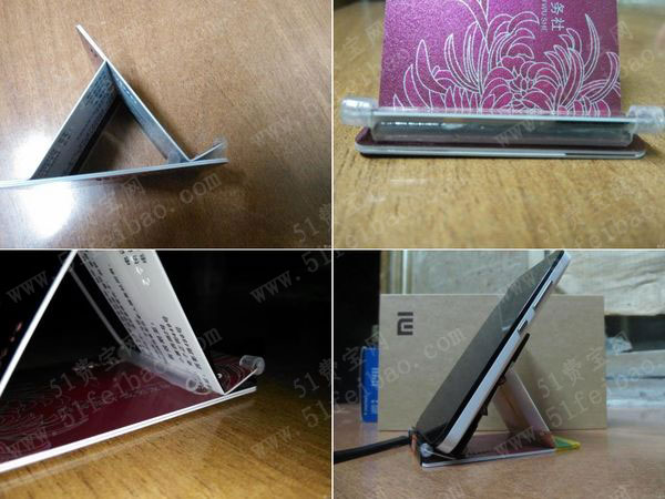 怎麼用废卡片diy小米手机三角支架 - 废物利用手工diy小制作 - 51费宝