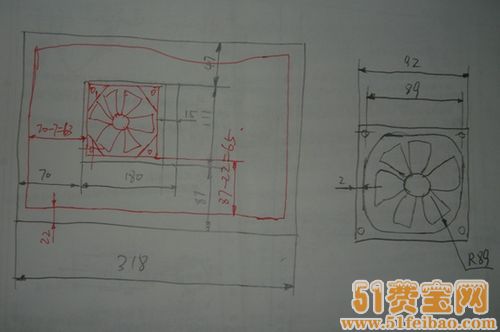 如何利用废月饼盒DIY笔记本散热架