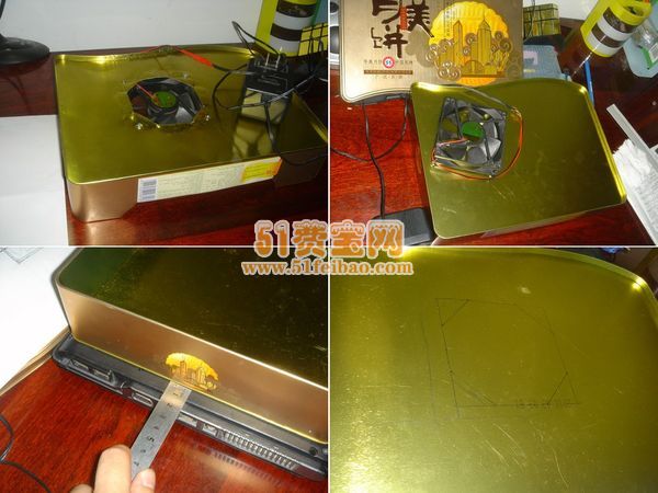 如何利用废月饼盒DIY笔记本散热架