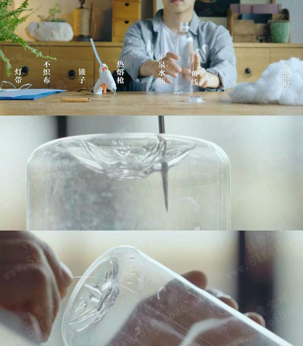 自制浪漫diy云朵灯的制作方法